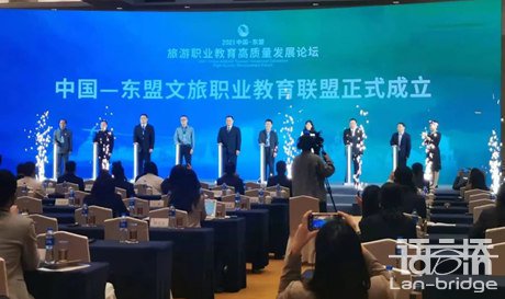 賦能中國-東盟職業(yè)教育合作發(fā)展新使命，語言橋一直在路上